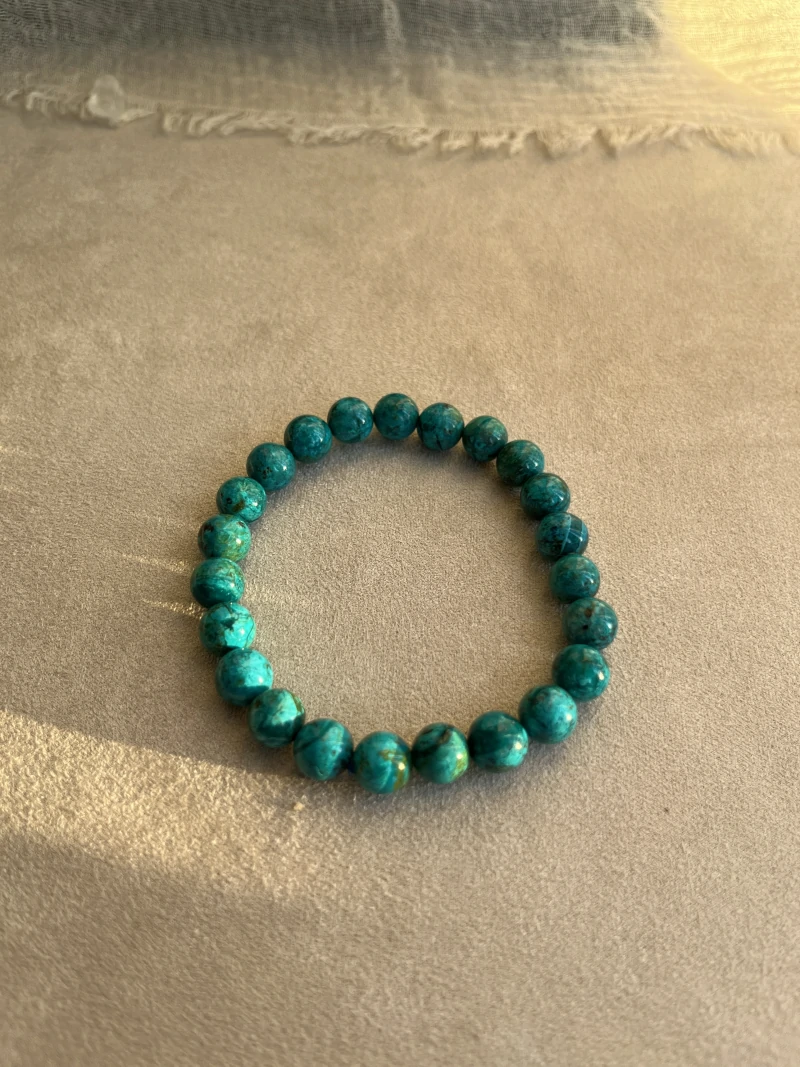 Phoenix Stone Beaded Bracelet