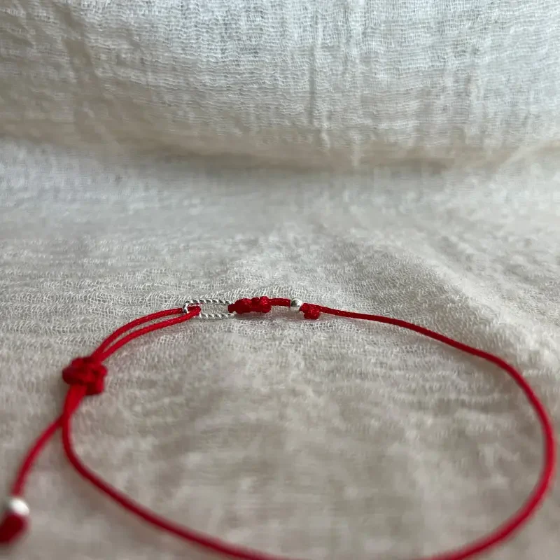 Lucky Charm Bracelet